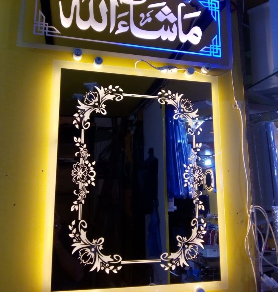 Fancy Mirrors and Cut Mirror Walls Design